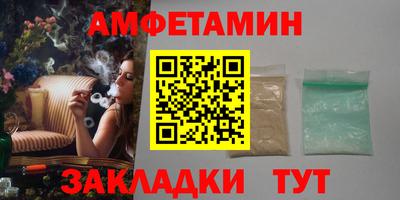 МДПВ Ликино-Дулёво
