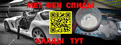 МДПВ Ликино-Дулёво
