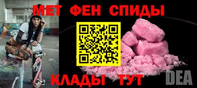 твердый Лесосибирск