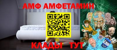 МДПВ Ликино-Дулёво