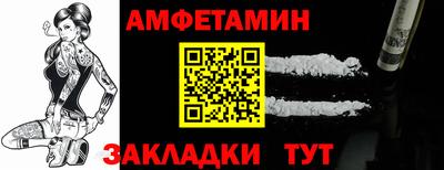 твердый Лесосибирск