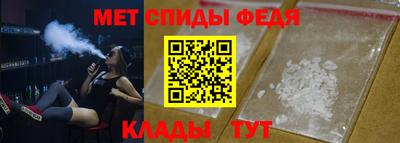 твердый Лесосибирск