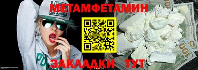 МДПВ Ликино-Дулёво