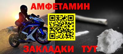 МДПВ Ликино-Дулёво