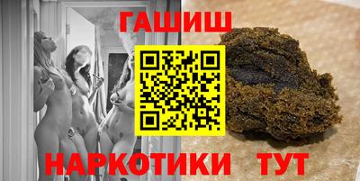 крисы Ливны
