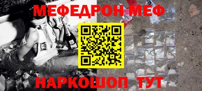 твердый Лесосибирск