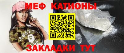 МДПВ Ликино-Дулёво