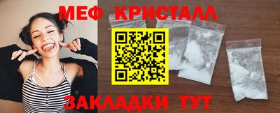 крисы Ливны