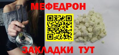 крисы Ливны
