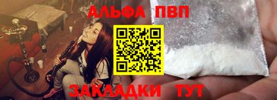 МДПВ Ликино-Дулёво
