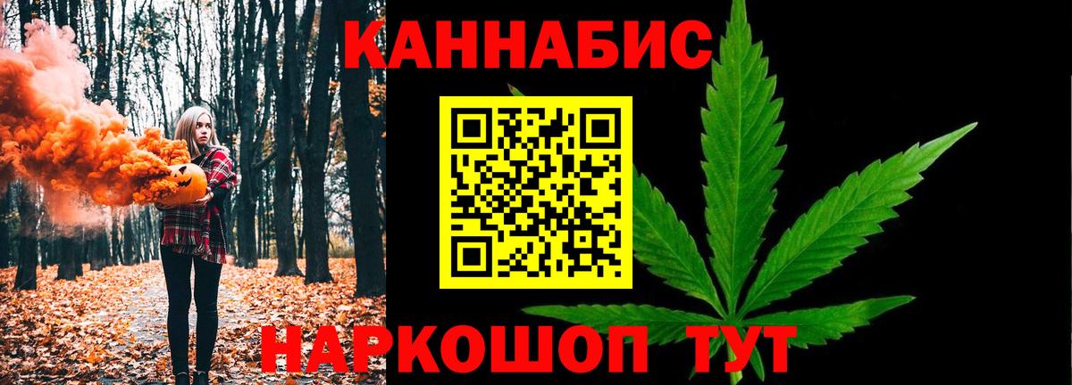 Конопля OG Kush  Шишки марихуана план  Хасавюрт  Вход с VPN 
